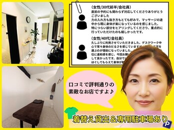 カリデス(Calidez)