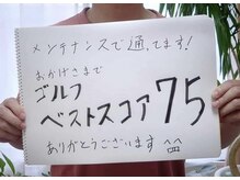 スプレリール(souplerire)/