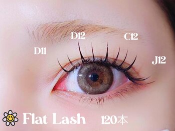 テンリリィ 光の森店(RiLy)/フラットラッシュ120本