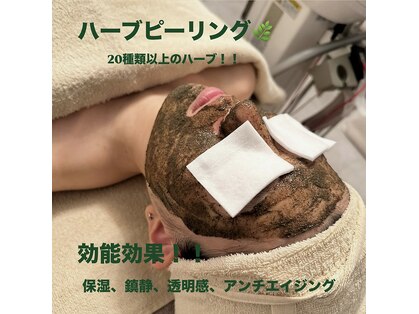 クオーレ 福津(cuore)の写真