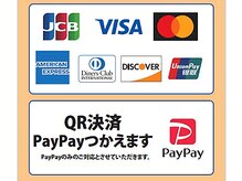 グイット 浅草駅前店(Goo-it!)/PayPayもクレカも使えます！