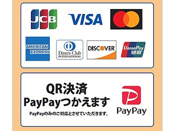 グイット 浅草駅前店(Goo-it!)/PayPayもクレカも使えます！