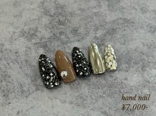 ミッタ 戸坂店(Mitta)/サンプル