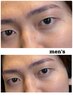【メンズモニター募集中☆先着20名様】眉パーマ＋眉スタイリング¥8900→