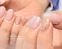 ラ クラルテ(La clarte')