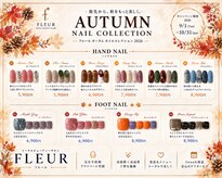トータル ビューティ サロン フルール(Total Beauty Salon FLEUR)