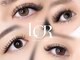 サロンドロア(salon de LOR)の写真