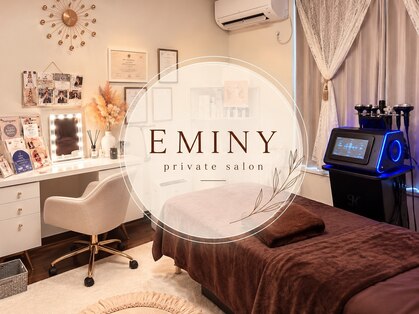 エミニー(EMINY)の写真