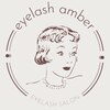 アイラッシュ アンバー(amber)のお店ロゴ