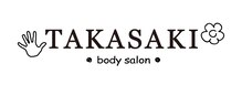 タカサキボディサロン(TAKASAKI bodysalon)