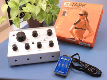 テイクケア(TAKEケア)/ATmini KTテープ パルス