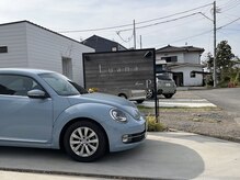 ルアナ(Luana)/【ブルーの車が目印】