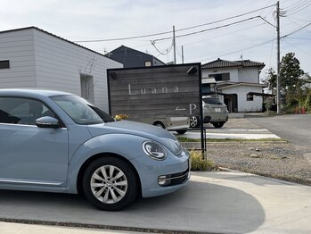 ルアナ(Luana)/【水色の車が目印】