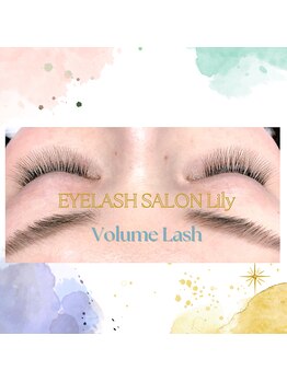 アイラッシュサロン リリィ(EYELASH SALON Lily)/ボリュームラッシュ100束仕上げ