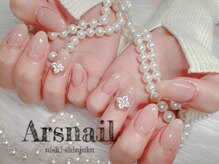 アルスネイル(Ars nail)/ナチュラルネイル