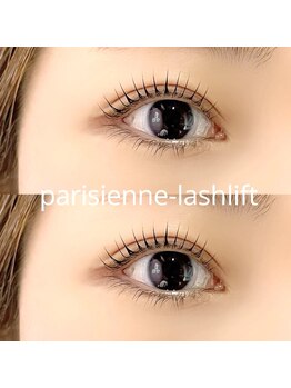 ラッシュ 東深津店(RLASH)/オーダーメイドまつげパーマ