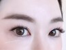 【2週間以内のリペア】ふんわりボリュームラッシュの付け足し