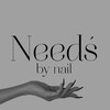ニーズ バイ ネイル(Need’s by nail)のお店ロゴ