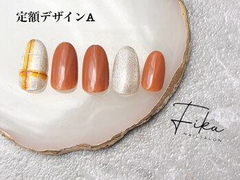 フィーカ(Fika)/定額デザインA