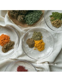 セレ(CELLE)/温活&菌活!ビオスチーム