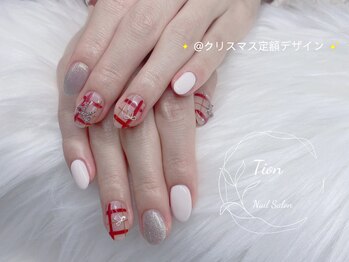 ティオン 横浜西口店(Tion)/