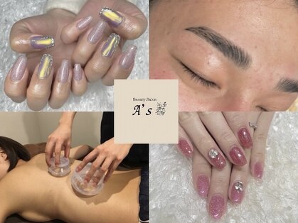 エース(A's)の写真