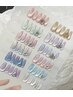 【人気No.2】マグネットネイルオープン限定価格　　　　¥8900→¥7900