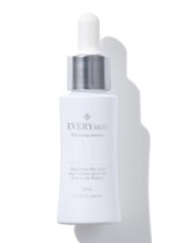 オリエンス(oriens)/ワンランク上の美白ケアに！