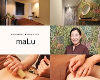 マル(maLu)