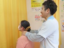 すとれんぐす接骨院/首コリ施術