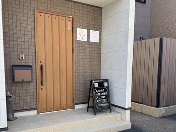 リリー(RILY)/【外観写真】