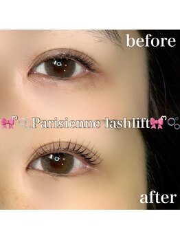 ソプラ 京都駅前店(sopra)/パリジェンヌ