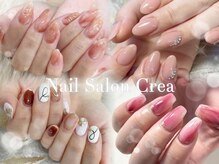クレア(Crea)