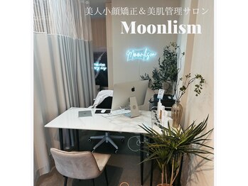 ムーンリズム(Moonlism)