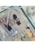 hand☆オフ無料ケア込☆定額ニュアンスコレクションプラス　10000