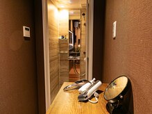 ボディケアスカイ(BODY CARE SKY)/シャワールーム