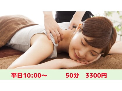 東京リラクゼーション小山神鳥谷店の写真