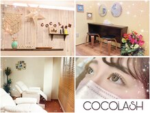 ココラッシュ 日吉(cocolash)