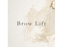 ダズル 蔵前店(DAZZLE)の雰囲気（骨格に合わせたデザインを【アップブロウリフト¥6700◎】）