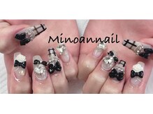 美ノ庵ネイルサロン メトロポリタン前店/