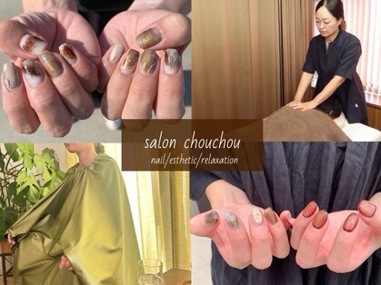 サロン シュシュ(salon chouchou)の写真