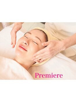 ハリツヤをUPしたい