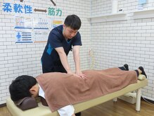 三河島鍼灸整骨院/マッサージ