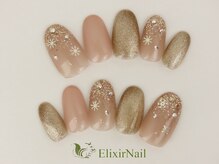 エリクサーネイル 池袋(Elixir Nail)/定額aシンプル/クーポン使用