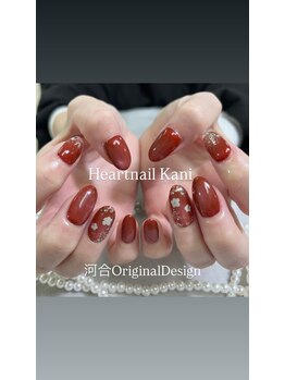 はあとねいる 可児店/デザイン紹介