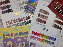 アットネイル(at.nail)