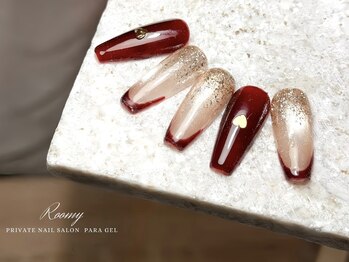 《パラジェル》ボルドーハート