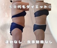 ヨサパーク グレイス(YOSA PARK Grace.k)