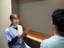 栄光治院 安城院の雰囲気（一人一人に寄り添い、不調の原因を探る、安心のカウンセリング）