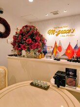 エムグレイス(m-grace's)&nbsp;西原 